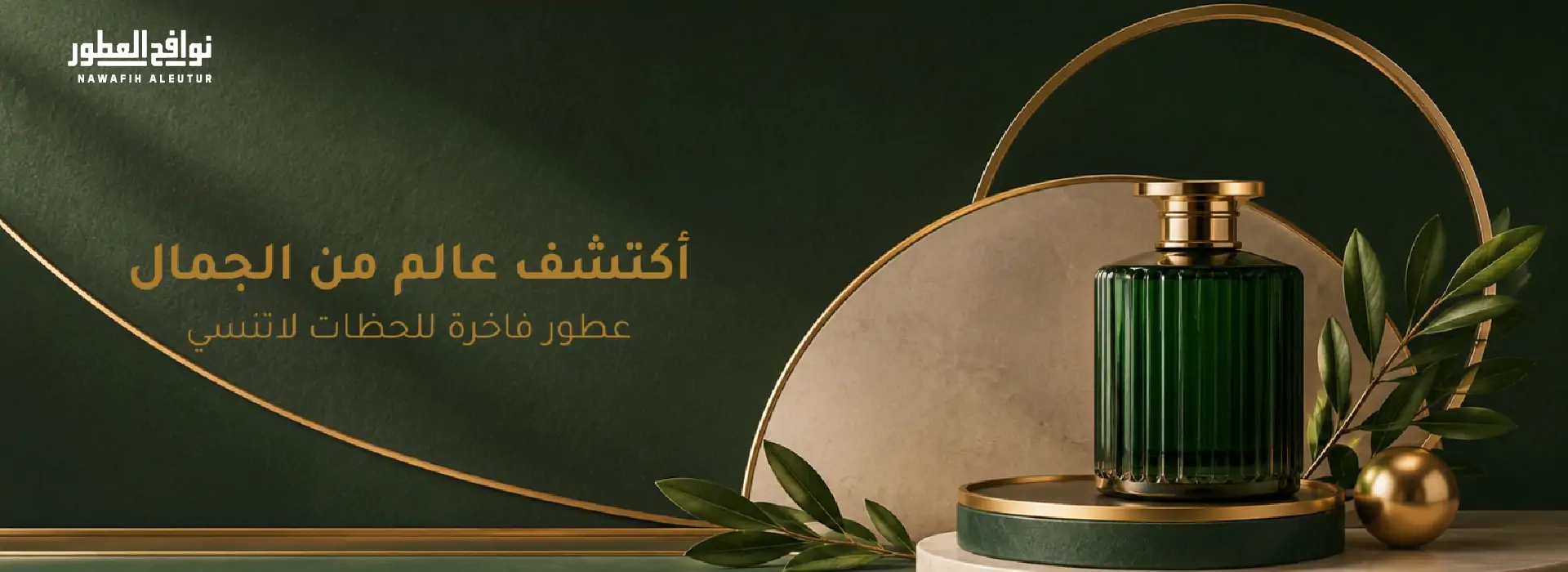 furniture-slideshow